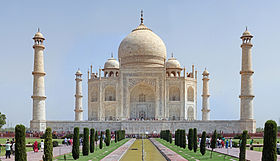 Southern view of the Taj Mahal.