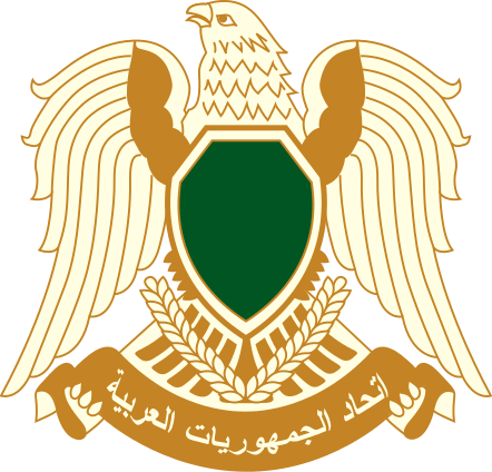 File:Coat of arms of Libya 1977-2011.svg